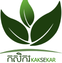 Kaksekar Oil
