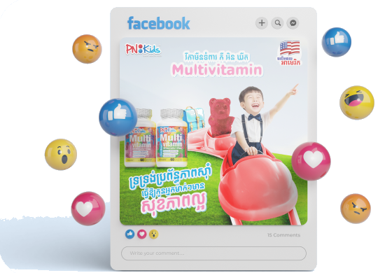 PN Kids Digital Marketing Mockup