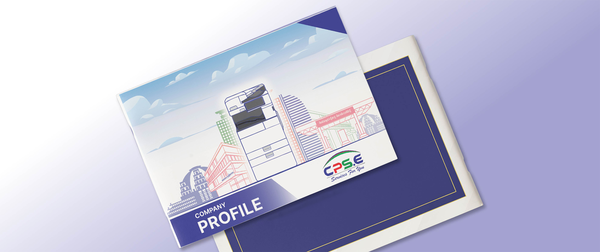 Company Profile – Solutions Designed for Your Business